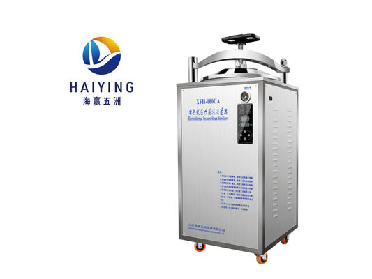 6KW جهاز تعقيم بالبخار بالضغط المحمول للحماية من التآكل